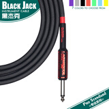 samgool+吉他连接线降噪线电箱琴效果器音频响演出录音 Black Jack黑杰克(直+直) 3米(m)/10ft