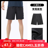 骆驼（CAMEL）运动短裤夏季速干透气健身跑步五分裤宽松吸汗潮流休闲裤 J0S2U8123-2，黑色，男 M