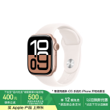 Apple/苹果 Watch Series 10智能手表蜂窝款42毫米玫瑰金色铝金属表壳淡桃粉色运动型表带S/M MWXQ3CH/B