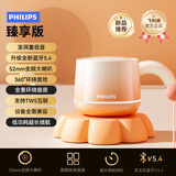 飞利浦蓝牙音箱小音响桌面无线迷你便携笔记本手机车载电脑户外收款新年活动商务礼物礼品 渐变橙【澎湃低音+蓝牙5.4】