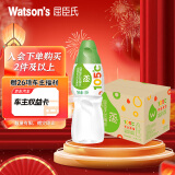 屈臣氏（Watsons）蒸馏水纯净水1.5L*12瓶 整箱装大瓶水家庭装泡茶煲汤运动