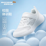 Skechers斯凯奇童鞋运动鞋男女儿童鞋魔术贴秋冬鞋中大童跑步鞋405315L 【透气款】女童-白色/WHT 33