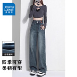 真维斯（Jeanswest）牛仔裤女夏季薄款2025新款高腰直筒阔腿裤宽松显瘦弹力垂感休闲裤 复古蓝【九分】 M 【建议体重99-112斤】