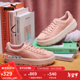 彪马（PUMA）【限时直降】【厚底鞋】女复古增高厚底运动休闲鞋PLATFORM365830 桃粉色-05 35.5