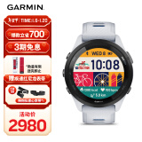 佳明（GARMIN）Forerunner265月光白血氧心率HRV跑步铁三游泳户外运动手表跑马表