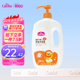 爱护（Carefor）婴儿洗发沐浴露二合一 儿童宝宝沐浴露洗发水1kg