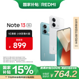 小米 Redmi Note13 5G 国家补贴 1亿像素 超细四窄边OLED直屏 6GB+128GB 星沙白 5G手机