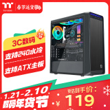 Thermaltake（Tt）启航者S5 黑色 机箱水冷电脑主机（支持ATX/支持240水冷排/侧透/U3/支持长显卡/游戏机箱）