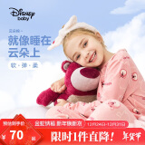 迪士尼（DISNEY）童装儿童女童长袖睡衣秋衣秋裤两件套装23秋DB332AE02粉150