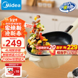 美的（Midea）电炒锅 电蒸锅 电煮锅 家用多功能电火锅 蒸煮炒菜 4L 多用途锅 MC-HCG2816配蒸屉