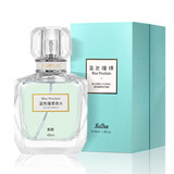 美顿香水女持久淡香清新魅力邂逅送女友生日礼物花香调 蓝色憧憬45ml