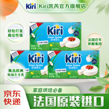 KIRI凯芮烘焙奶油奶酪进口芝士200g蛋糕轻乳酪面包沙拉烘焙原料 奶油奶酪200g*3