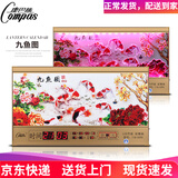 康巴丝（Compas）数码万年历电子钟夜光历3D立体浮雕挂钟创意时尚客厅日历挂墙 3D浮雕九鱼图 37英寸（95*55厘米）