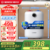 博世(BOSCH) 一级能效储水式小厨宝 5.5升迷你电热水器 速热恒温增容 小尺寸TR 3100 T 5.5-2 MH