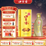 口子窖 五年型 兼香型白酒 40.8度 400ml*1瓶 单瓶装 低度白酒 年货