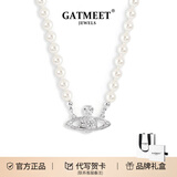 GATMEET珍珠项链回形针土星欧阳娜娜明星同款情人节520礼物送女友老婆 银色土星项链