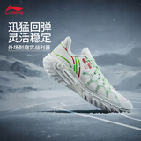 李宁桀骜2 暴雪丨篮球鞋男子秋冬轻量高回弹运动鞋ABFV013