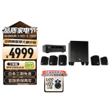 JBL CINEMA 510+天龙X580功放音响音箱 5.1家庭影院电视音响落地影院组合音响客厅影院 HIFI
