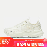 NIKE女休闲鞋老爹鞋TC 7900运动鞋DD9682-100米黄36