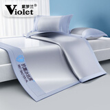 紫罗兰（Violet）新款2026款a类母婴级夏季冰丝凉席可机洗竹席子床单床笠藤席夏天 蓝色 【旗舰款】 1.35m床席三件套135cmx200cm
