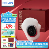 飞利浦（PHILIPS）手部按摩器【小熊掌】按摩仪手指手掌手腕关节热敷按摩送父母长辈送男女友三八节女神礼物3101A