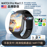 TDD华强北S10ultra顶配品牌联保儿童电话手表防水插卡GPS定位5G卡全网通青少年小学初高中生智能手表 奢致黑 【全功能+微信抖音+信号增强+大屏大电池】