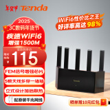 Tenda腾达路由器【升级立式WiFi6】AX1500千兆穿墙王:信号增强无线家用全屋Mesh排行前十名云霄黑