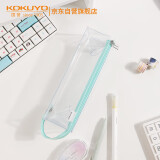 国誉(KOKUYO)Campus透明笔袋·C2-R学生文具盒考试专用pvc文具袋 新款绿色 WSG-PC23TG