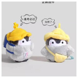 丹琴可爱企鹅公仔书包包挂件钥匙扣链卡通情侣学生毛绒玩偶男女生礼物 蓝书包+小黄鸭（2个装)