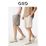 GXG男装 五分裤短裤老花满印竖条肌理休闲 夏季 杏色 S