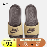 耐克（NIKE）男子拖鞋 VICTORI ONE CN9675-701 38.5