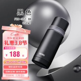 膳魔师（THERMOS）保温杯350ml商务办公带杯盖水杯男女士真空保冷杯FEI-351-BK 黑色