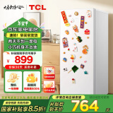 TCL 118升L3 单门双温家用白色小冰箱节能低噪租房电冰箱小户型超薄迷你国家补贴R118L3-A