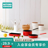 NITORI宜得利家居 日式锅具家用不粘锅迷你奶锅平底锅煎蛋锅早餐锅 迷你奶锅 14cm RE 14cm