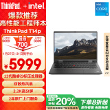 ThinkPad【政府补贴20%】T14p 联想高性能标压工程师本笔记本电脑 13代酷睿i5 16G 512G 2.2K 商务办公本