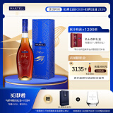 马爹利（Martell） VSOP 干邑白兰地 洋酒 法国进口 送礼佳选 名士 500mL 1瓶 +礼袋干邑杯