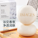形象美嫩肤滋养润肤香皂沐浴清洁洗澡身体皂滋润补水舒缓除螨皂 蚕丝蛋白皂/100g