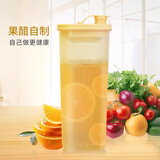 特百惠（Tupperware）2升纤巧壶果醋壶 家用冷水壶凉水杯塑料瓶大容量酵素壶 全黄单个