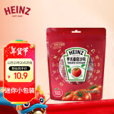 亨氏(Heinz) 番茄酱 9g*30包装蕃茄沙司【星座定制】 卡夫亨氏出品