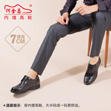 何金昌隐形内增高男鞋通勤商务正装真牛皮德比鞋舒适结婚庆休闲鞋5-7CM 黑色 （增高7CM） 41