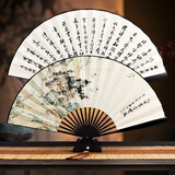 极度空间 扇子古风折扇水墨风男女古装汉服拍照道具夏季扇子可有普贤风