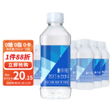 依能 锌强化 无糖无汽弱碱苏打水饮料 350ml*15瓶 塑膜装 饮用水