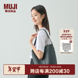 无印良品（MUJI） 植物由来 托特包女 包包 手提包 通勤包 大容量 单肩包 黑色 均码