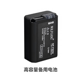 索尼（SONY）ZV-E10L微单数码拍摄相机 直播美颜Vlog照相神器 APS-C半画幅视频zve10侧翻液晶屏 高容量备用电池 官方标配【无必备配件/推荐购买套餐】