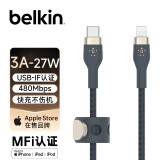 贝尔金（BELKIN）苹果充电线 双层编织 MFi认证 苹果手机PD快充 Type-C转Lightning充电线 1米蓝色 CAA011