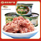 塞北老马 咸羊肉罐头 内蒙特产户外休闲即食 速食罐头 240g