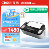 欧姆龙（OMRON）心电血压计上臂式电子血压仪家用房颤血压测量仪器医用高精准J780