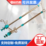 众齐利医院不锈钢输液吊杆 卫生院诊所病房医用轨道吊架导轨伸缩吊瓶杆 1.5米输液吊杆【3.1-3.4米房高适用】