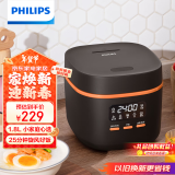 飞利浦（PHILIPS）【国家补贴】多功能1.8L迷你电饭煲一键旋风煮 24小时智能预约电饭锅HD3063/80黑色