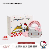 toutou女包女神节礼物2025新款HelloKitty三丽鸥正版kt凯蒂猫迷你包